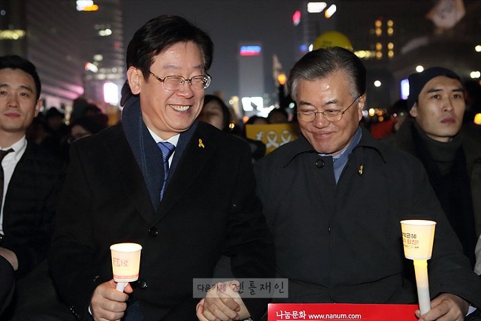 이미 경선룰 자기 혼자 다 정한듯한 이재명 | 인스티즈