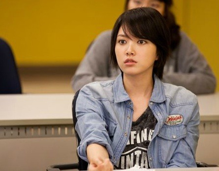 뮤지컬 드라마 왓츠업.jpgif | 인스티즈