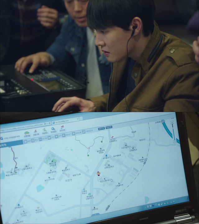 [시그널] 대도 사건 03.jpg | 인스티즈