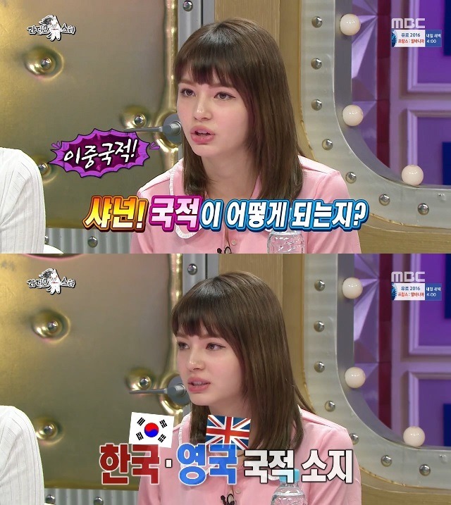 김구라의 아들 교육 방식 | 인스티즈