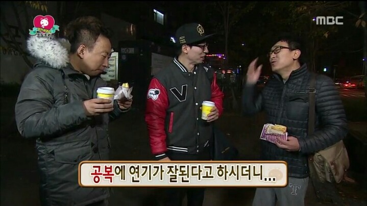 [무한도전] 무도 출연해 보고 싶었던 서프라이즈 배우들 | 인스티즈