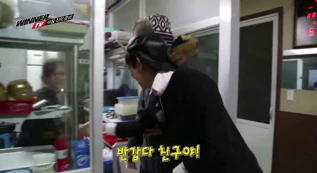 10년만에 첫사랑을 만난 섬소년 아이돌 | 인스티즈