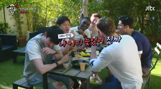 샘 오취리에게 선크림이란..JPG | 인스티즈