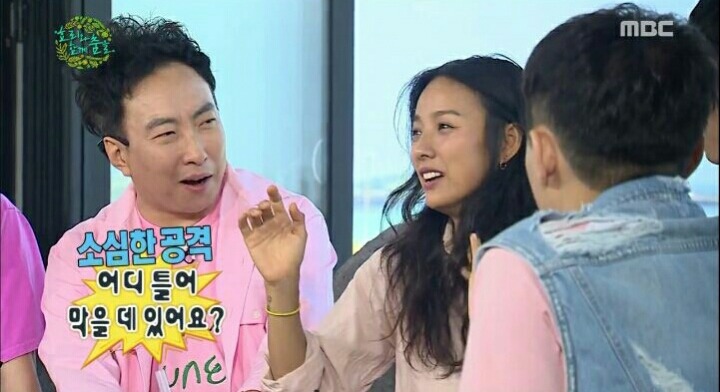 효리누나가 다시 방송하는 이유 | 인스티즈