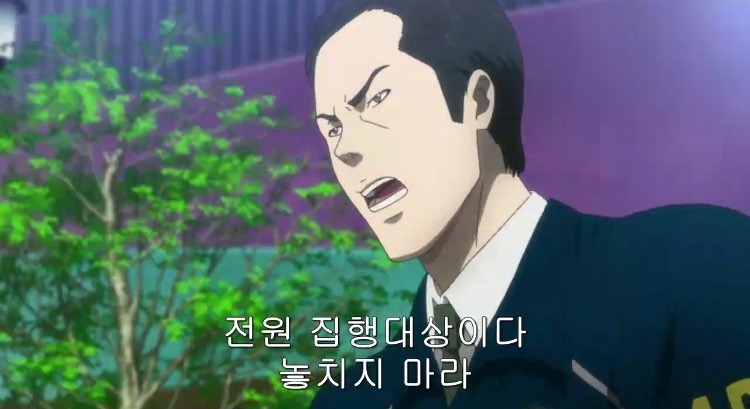 애니 사이코패스 에서 가장 끔찍했던 장면 (징그러움 주의) | 인스티즈