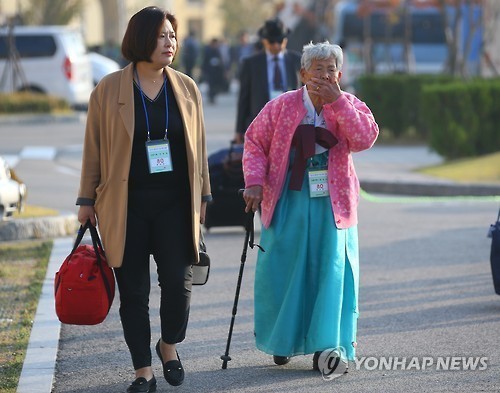 이산가족 상봉하러 떠나시는 어르신들 | 인스티즈