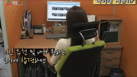 황미나 기상 캐스터 | 인스티즈