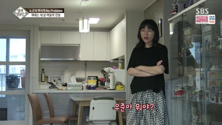 부모에게만 화내는 4살 우준이.jpg | 인스티즈