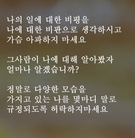 대영제분 이미지
