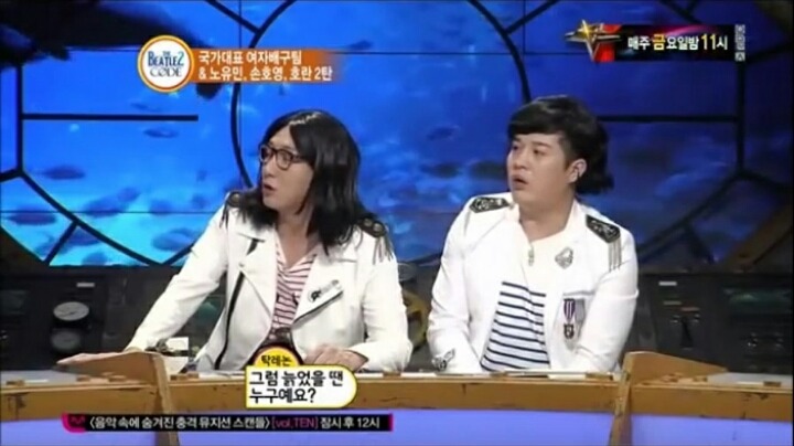 비틀즈코드 레전드 드립ㅋㅋㅋㅋ | 인스티즈