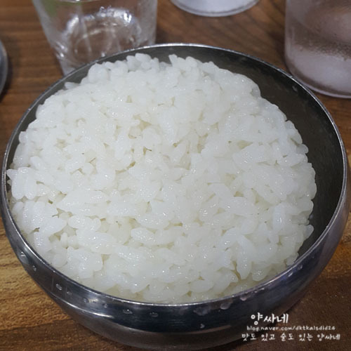 고기 먹고 가세요 삼겹살 | 인스티즈