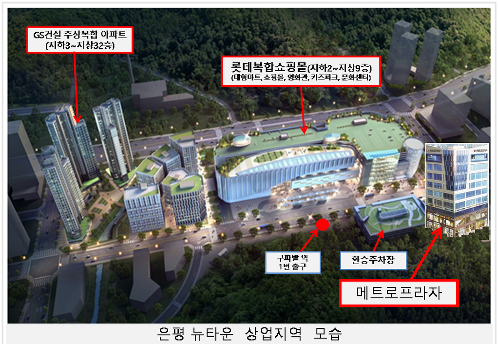 메트로PC방 이미지