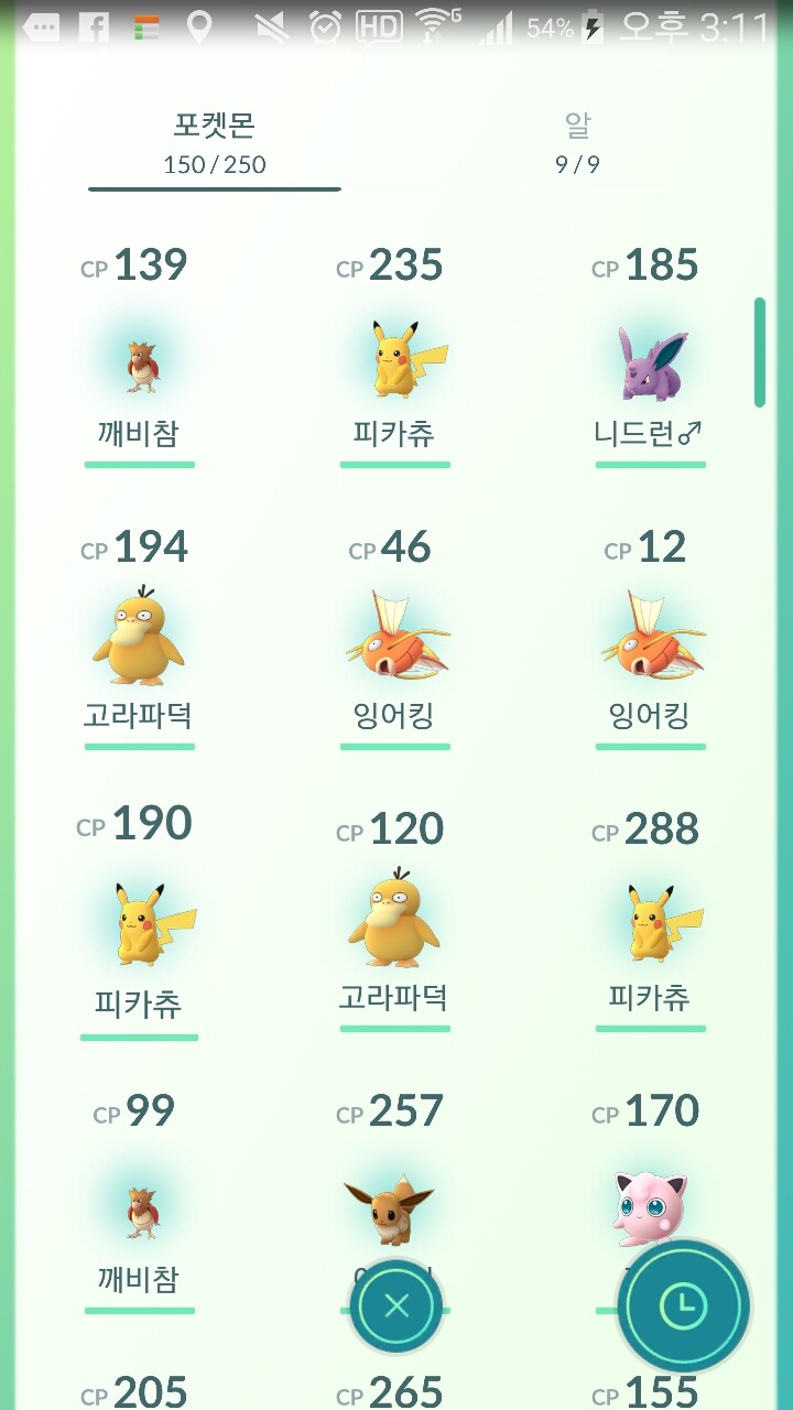대박마을 이미지