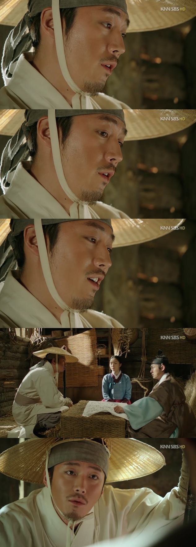 [뿌나] 도대체 전하의 글자는 몇 자나 됩니까? | 인스티즈