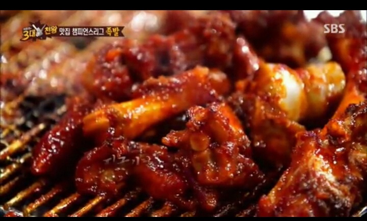여시에서 누군가 도전해줬으면 해서 올리는 서울 창신동 불족발 맛집의 소스재료 | 인스티즈