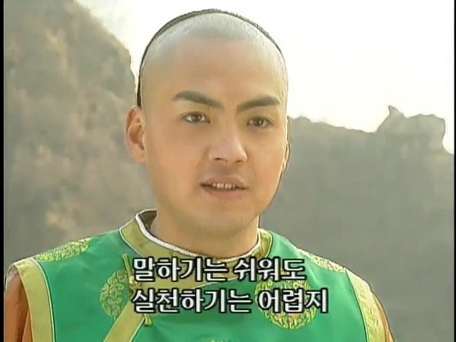 [황제의딸2] 44. 황제 그리고 아버지 | 인스티즈