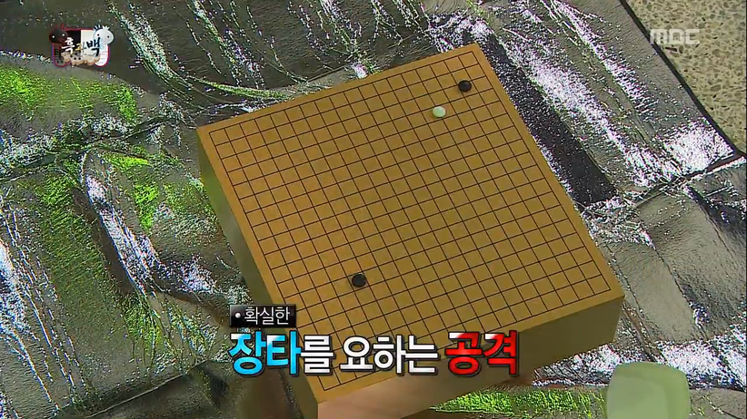 무한도전 노홍철 약빨고(?) 방송하던 시절 ㅋㅋㅋㅋㅋㅋ.JPG | 인스티즈