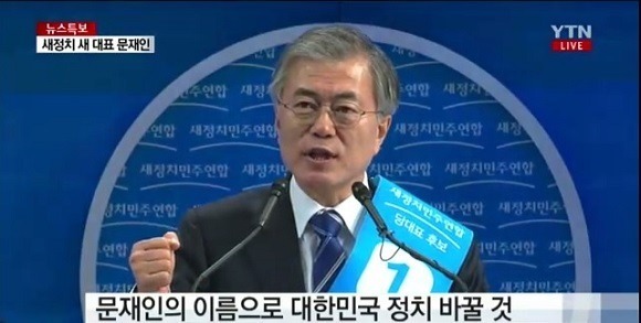 그동안 있었던 많은 일들과 현재 대선 출구조사 결과를 만들어낸 국민들의 마음을 말해 주는 듯한 노래 | 인스티즈