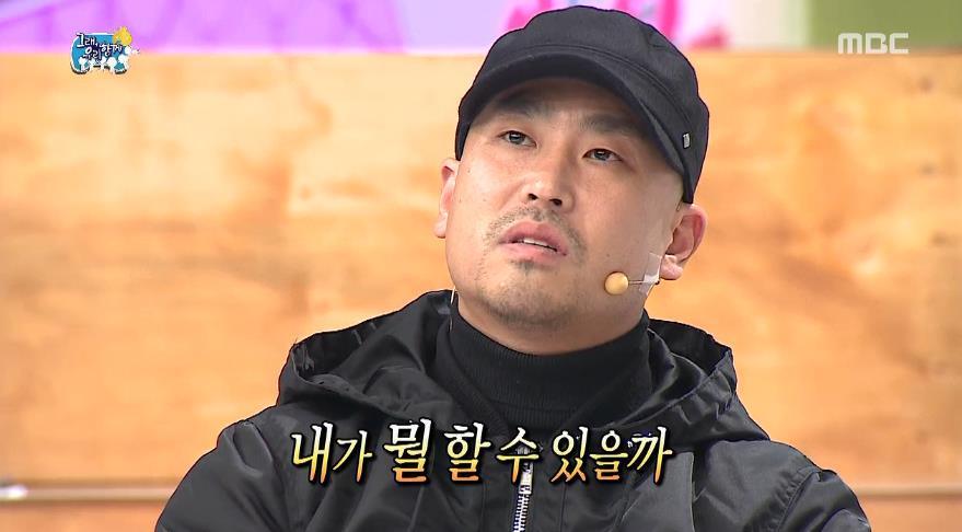 수험생들에게 전하는 길의 진심어린 조언.jpg | 인스티즈