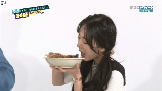 면발 먹방 레전드 모음.gif | 인스티즈