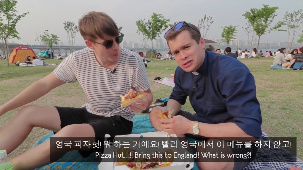 한국 피자 먹고 뿅간 영국 남자.jpg | 인스티즈