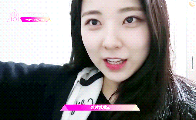 [프로듀스101] 22명 컷 안에 들어갈지 궁금한 연습생.jpgif | 인스티즈