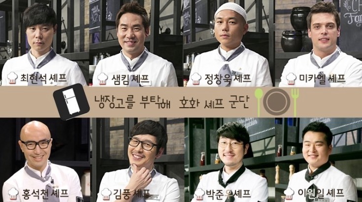 2015년을 빛낸 화제의 라이징 스타들 | 인스티즈