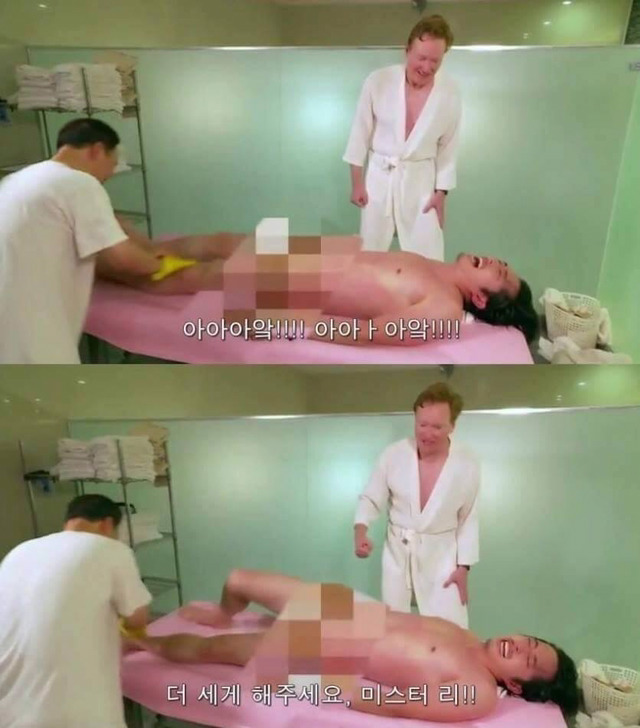 한국의 대중 목욕탕 체험하는 외국인 | 인스티즈