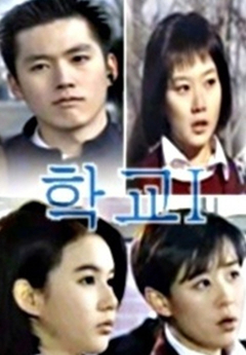 국내 첫 시리즈 드라마 | 인스티즈