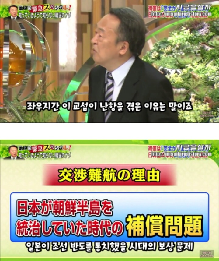 일본입장에서 한국은 더이상 위안부 문제를 언급하지 말라고 압박하고 있는 근거 | 인스티즈