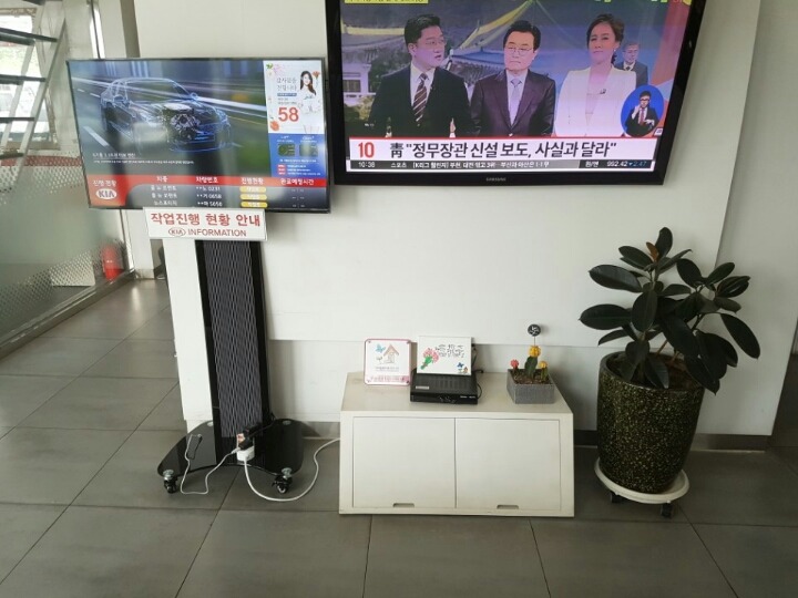 광도점기아오토큐 이미지