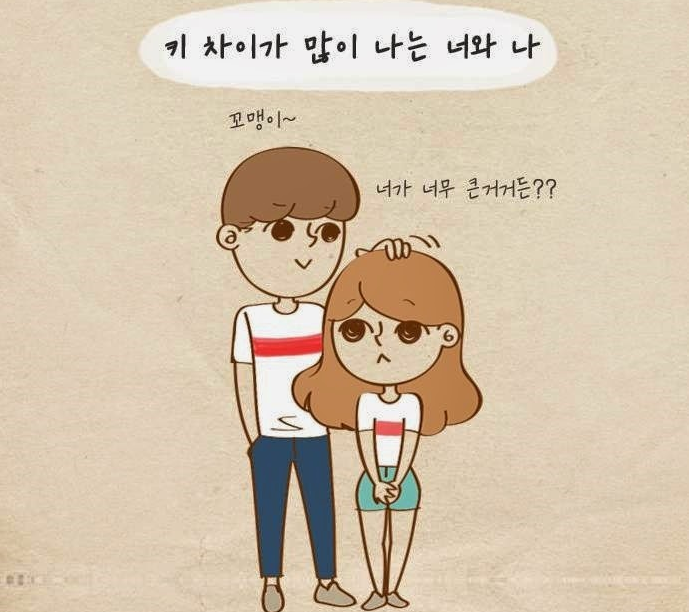 여친이 계단에 올라가는 이유 | 인스티즈