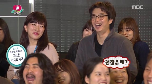 [무도] 동시간대 유재석 섭외하러온 복면가왕 PD ㅋㅋㅋㅋ | 인스티즈