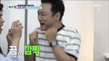 인도네시아 홈쇼핑에 출연한 김수용 박수홍 남희석ㅋㅋㅋㅋㅋㅋㅋㅋㅋㅋㅋㅋ | 인스티즈