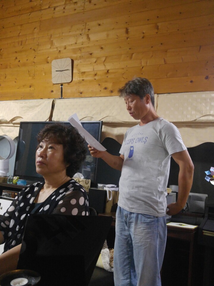 사람나무 이미지