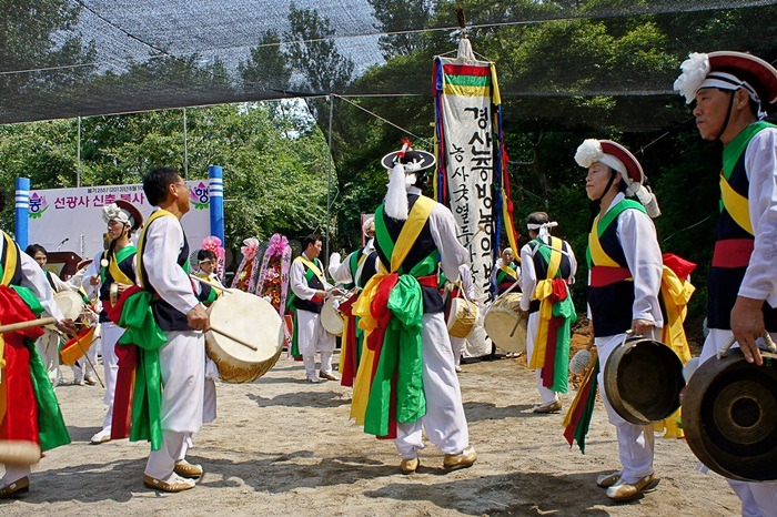선광사 이미지