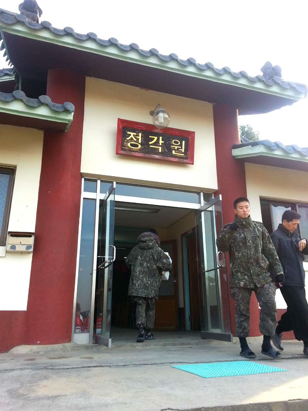 백성사 이미지