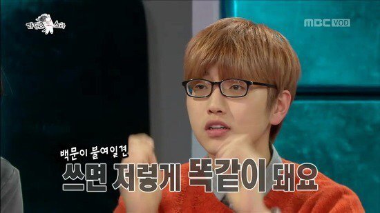 아이돌 성형설 해명 레전드 | 인스티즈