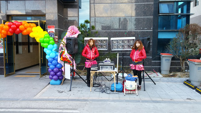 별밤지기노래연습장 이미지