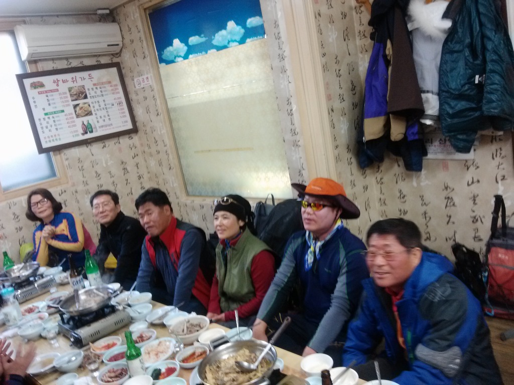 쌍바위가든 이미지