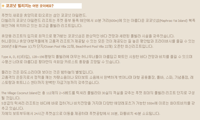 S투어 이미지