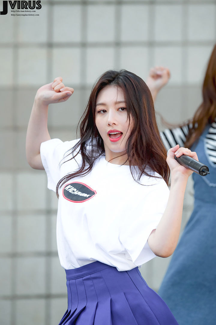 소나무 의진 | 인스티즈