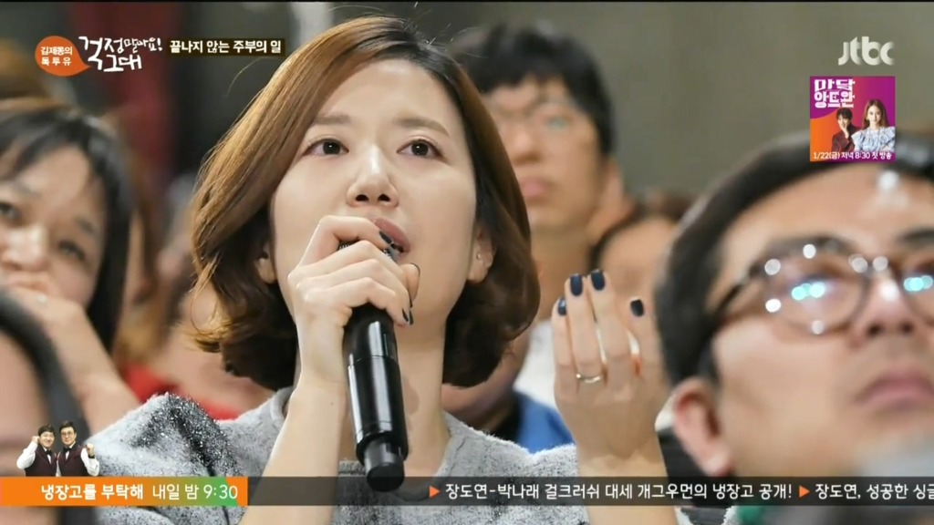세 아이의 엄마.jpg | 인스티즈