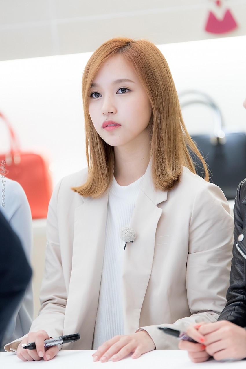 [트와이스] 우아합미나 | 인스티즈