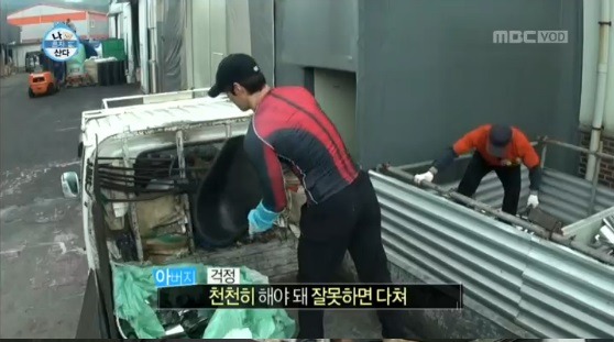 반도의 흔한 도라에몽 덕후.jpg | 인스티즈