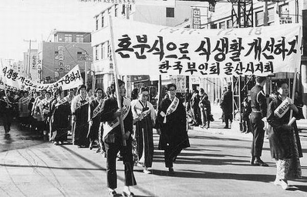 분식이네 이미지