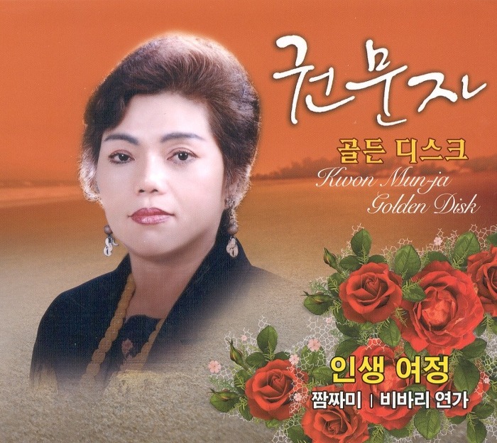 비바리 이미지