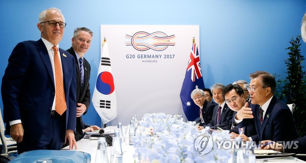문재인 대통령이 8일 하루동안 만난 국제기구+각국 정상 | 인스티즈