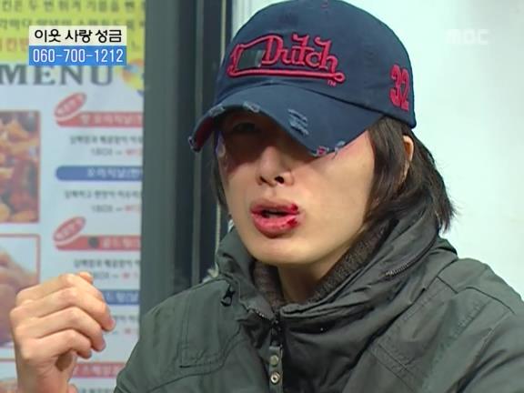 [거침없이하이킥] 교사로써 열정은 넘치는데 결과가 안따라줌ㅋㅋㅋㅋㅋ.jpg | 인스티즈
