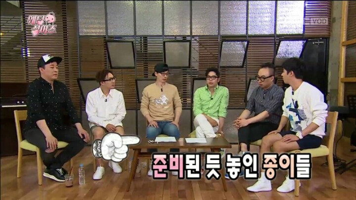 [무한도전] 무도 가족과도 같은 이적 | 인스티즈